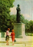 Калининград - Памятник Шиллеру