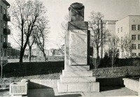 Калининград - Калининград. Памятный знак у блиндажа Ляша в честь капитуляции Кёнигсбергского гарнизона в 1945 году