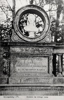 Калининград - Koenigsberg. Luisenwahl.  Denkmal der Koenigin Luise.