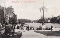 Калининград - Koenigsberg. Schlossteichpromenade.