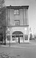 Калининград - Книжный магазин на Советском проспекте.