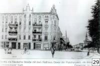 Советск - Вид на Deutsche Strasse от Fletcherplatz, ранее называвшейся хлебным рынком.