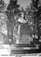 Черняховск - Черняховск. Памятник Ивану Даниловичу Черняховскому.