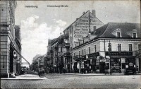 Черняховск - Черняховск - Инстербург   Гинденбург штрассе.