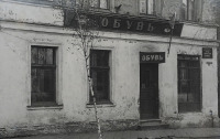 Черняховск - Улица Крупской. Магазин 