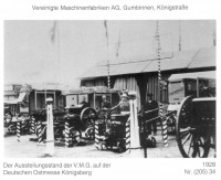 Гусев - Gumbinnen. Konigstrasse. Vereinigte Maschinenfabriken AG