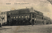 Гусев - Gumbinnen. Lindenstrasse Ecke Meelbeckstrasse.