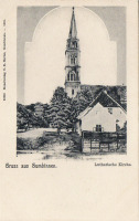 Гусев - Gumbinnen. Lutherische Kirche.