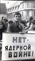 Гвардейск - Антивоенный митинг на площади