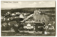 Зеленоградск - Зеленоградск (Кранц) Панорама города.