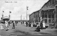 Зеленоградск - Corso mit Strandotel 1905—1914, Россия, Калининградская область,