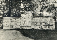 Неман - Рагнит. Памятник солдатам, ушедшим на Первую мировую войну 1914 -- 1918 гг