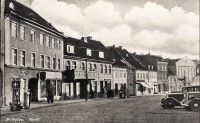 Багратионовск - Рыночная площадь и Кирхенштрассе