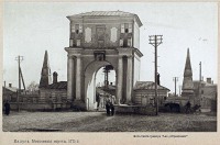 Калуга - Мосвковские ворота