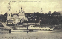 Калуга - Калуга - Российский город.  Вид на пароходную пристань. 1905 год.