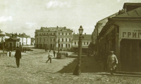 Калуга - Калуга  - Российский город.  1910 год.