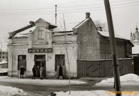 Калуга - Калуга  - Российский город.  Магазин на улице Плеханова.  1970 год.