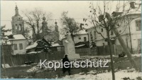 Калуга - Памятник Фридриху Энгельсу в Калуге перед уничтожением нацистами во время немецкой оккупации 1941-1942 гг в Великой Отечественной войне