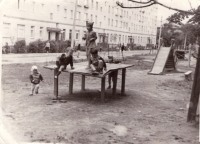 Дедовск - Центральная пл. д.1 1979