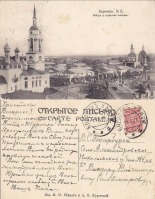 Боровск - Боровск №3 Собор и городская площадь