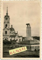 Юхнов - Разрушенный нацистами памятник Ленину в Юхнове во время немецкой оккупации в Великой Отечественной войне