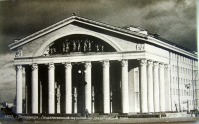 Петрозаводск - Фотооткрытка от 1959г.