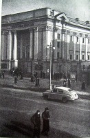 Петрозаводск - старая открытка от 1957г.