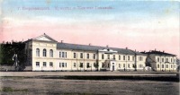 Петрозаводск - Дворец пионеров — бывшая мужская гимназия, в которой учился художник Василий Дмитриевич Поленов.