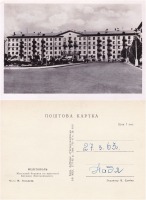 Мелитополь - Мелитополь Жилой дом на проспекте Богдана Хмельницкого