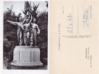 Мелитополь - Мелитополь Парк Скульптура