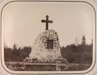 Ленинградская область - Крест,поставленный в память посещения Петром I Тихвинской водной системы (в 1712 и 1716гг.)