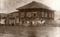 Гурьевск - Дом Дягилевых (на его месте сейчас находится здание военкомата)