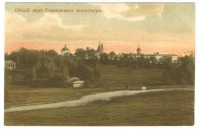 Звенигород - Общий вид Саввино Сторожевского монастыря