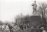 Истра - Возложение венков к памятнику Ленину в центральном сквере