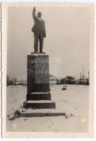 Истра - Памятник Ленину в Истре во время немецкой оккупации в ноябре-декабре 1941 года