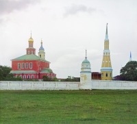 Коломна - Голутвинский монастырь с [юго]-востока.