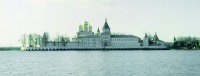 Кострома - Кострома. 1978 г.