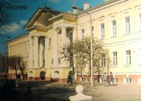 Кострома - Здание Гор исполкома  бывшие присутственные места 1989