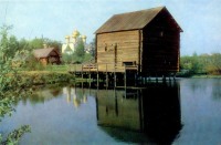 Кострома - Водяная мельница в музее народного зодчества 1981