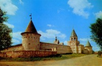 Кострома - Ипатьевский монастырь 1981