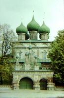 Кострома - Церковь Воскресения на Дебре 1980 год.
