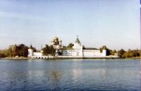 Кострома - Ипатьевский монастырь, вид Водяных воторт 1980 год.
