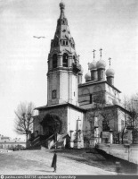 Кострома - Церковь Космы и Дамиана на Гноище