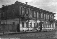 Кострома - Здание первого рабочего Социалистического клуба