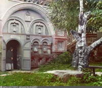 Кострома - Этюд. Во дворе церкви Воскресения-на-Дебре
