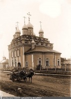 Кострома - Троицкий собор