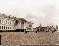 Кострома - Присутственные места и церкви на площадке