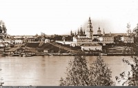 Кострома - Средняя часть города с Заволжья