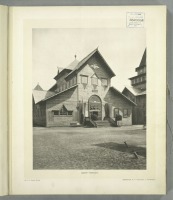 Кострома - Царский павильон Костромской выставки, 1913