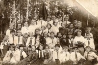 Кострома - Пионерский лагерь 1940 год